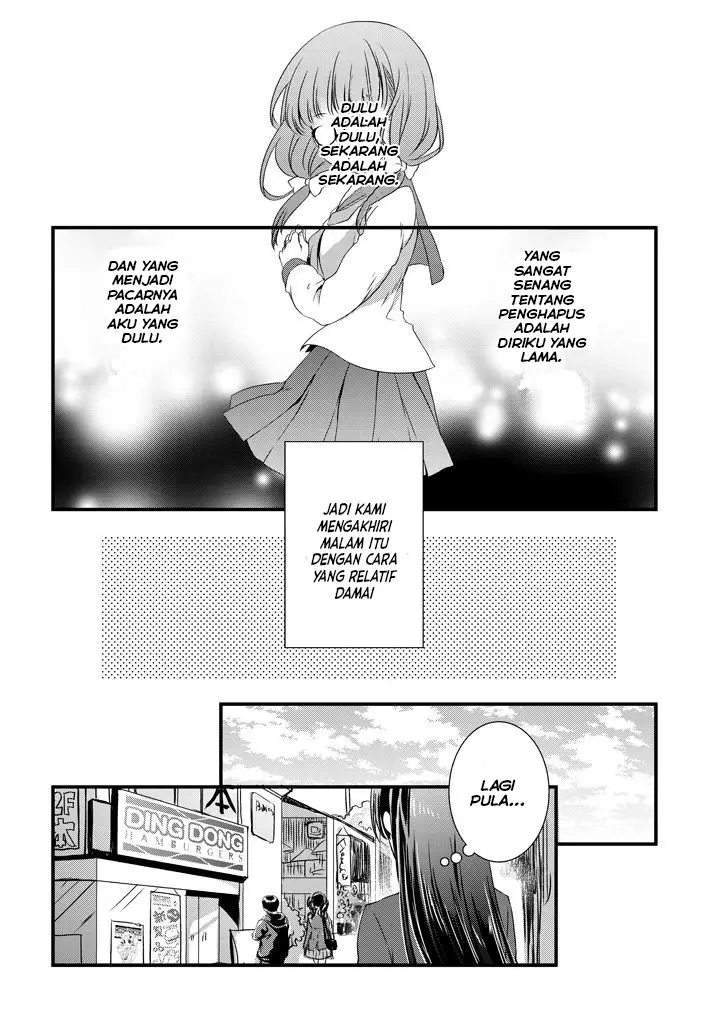 Mamahaha no Tsurego ga Motokano datta Chapter 13 - halaman 21