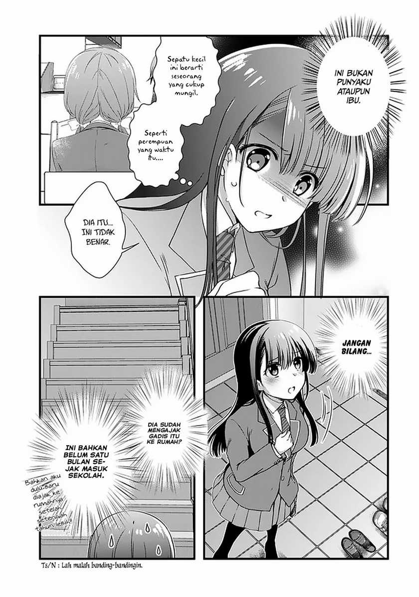 Mamahaha no Tsurego ga Motokano datta Chapter 14 - halaman 11