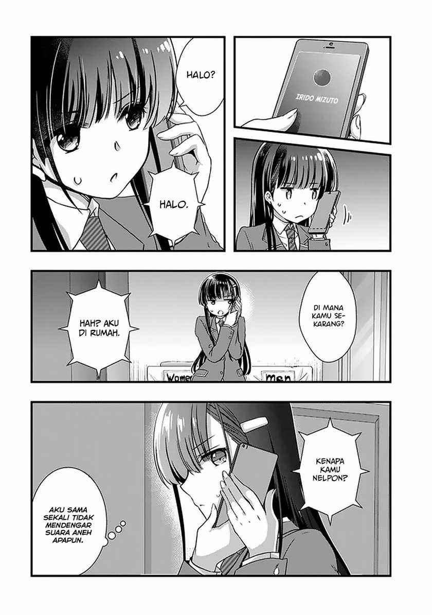 Mamahaha no Tsurego ga Motokano datta Chapter 14 - halaman 14