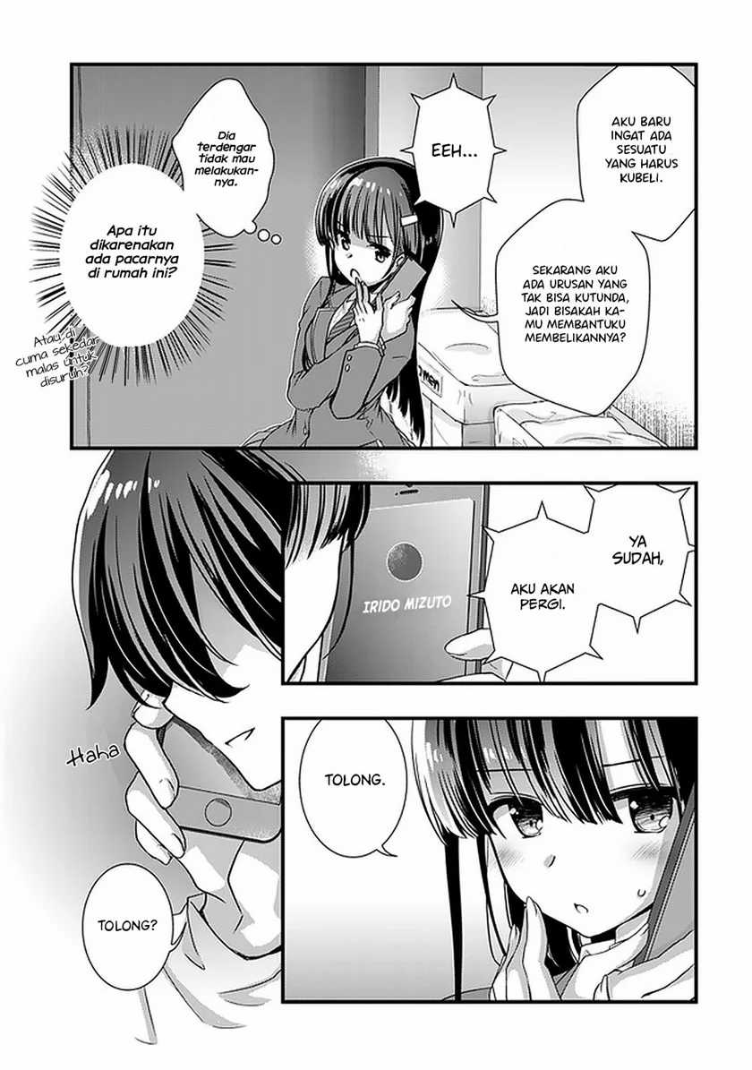 Mamahaha no Tsurego ga Motokano datta Chapter 14 - halaman 15