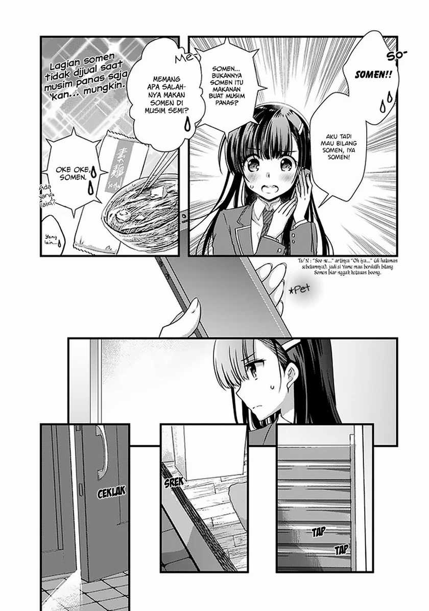 Mamahaha no Tsurego ga Motokano datta Chapter 14 - halaman 17