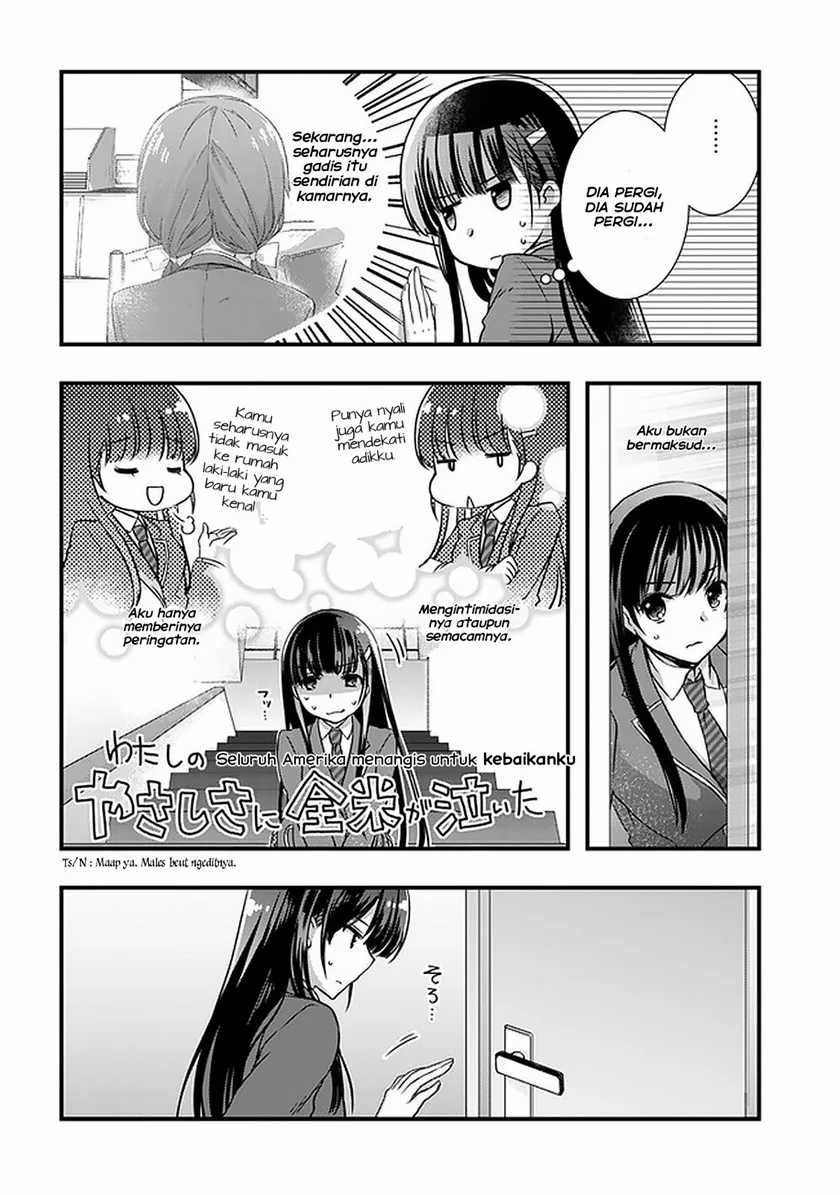 Mamahaha no Tsurego ga Motokano datta Chapter 14 - halaman 18