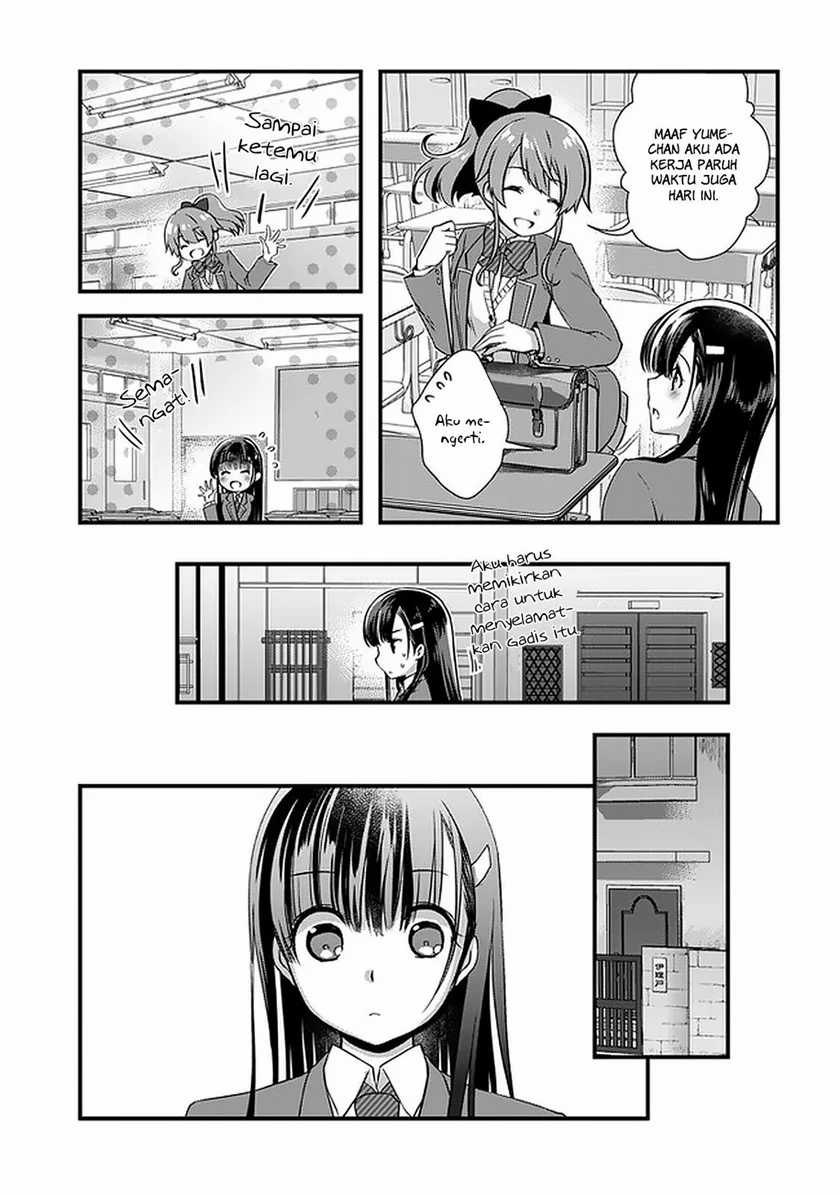 Mamahaha no Tsurego ga Motokano datta Chapter 14 - halaman 9