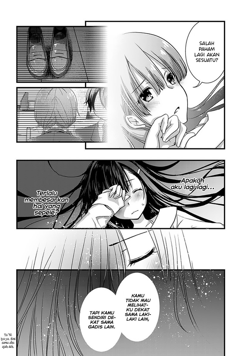 Mamahaha no Tsurego ga Motokano datta Chapter 15 - halaman 17