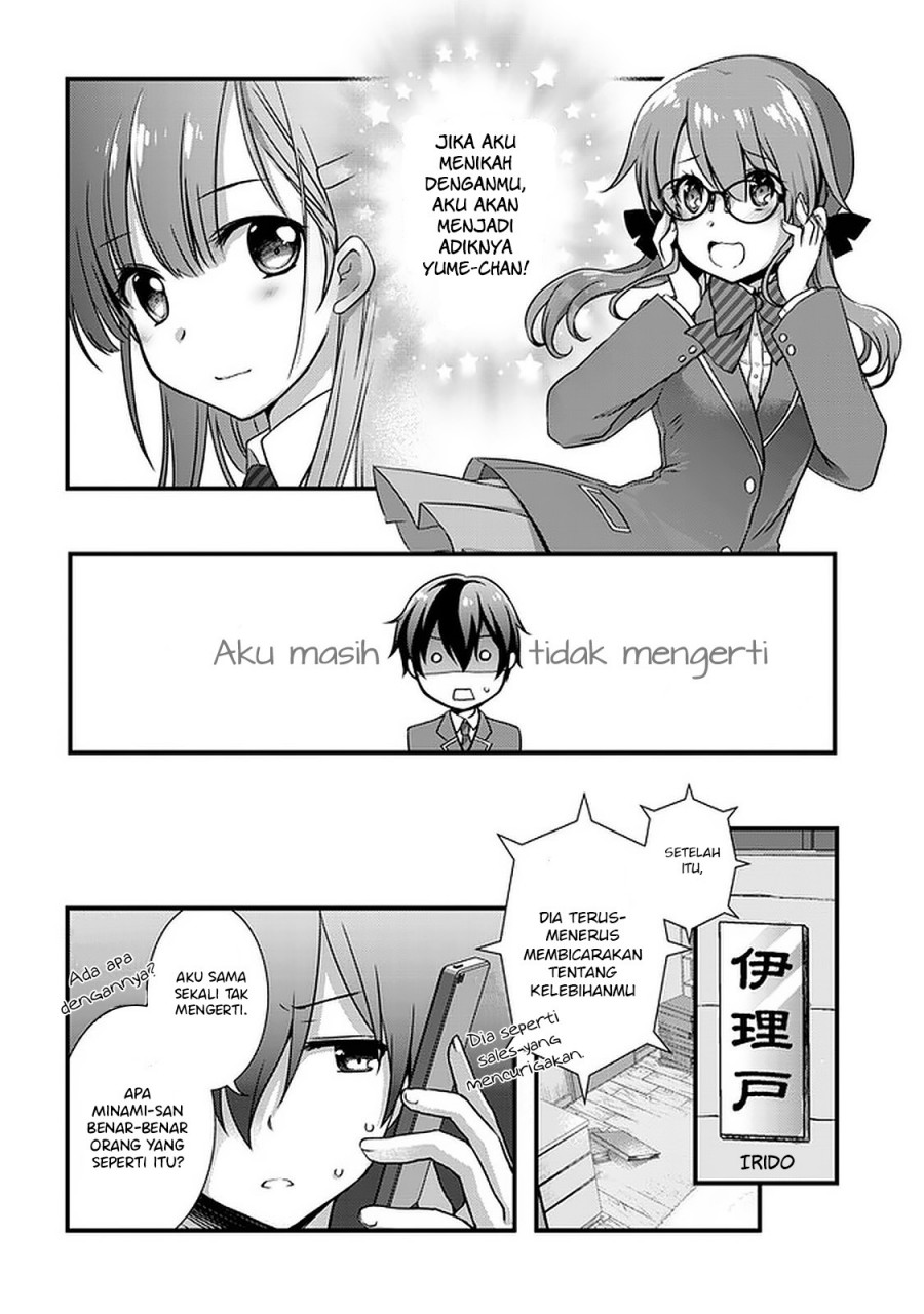 Mamahaha no Tsurego ga Motokano datta Chapter 16 - halaman 11