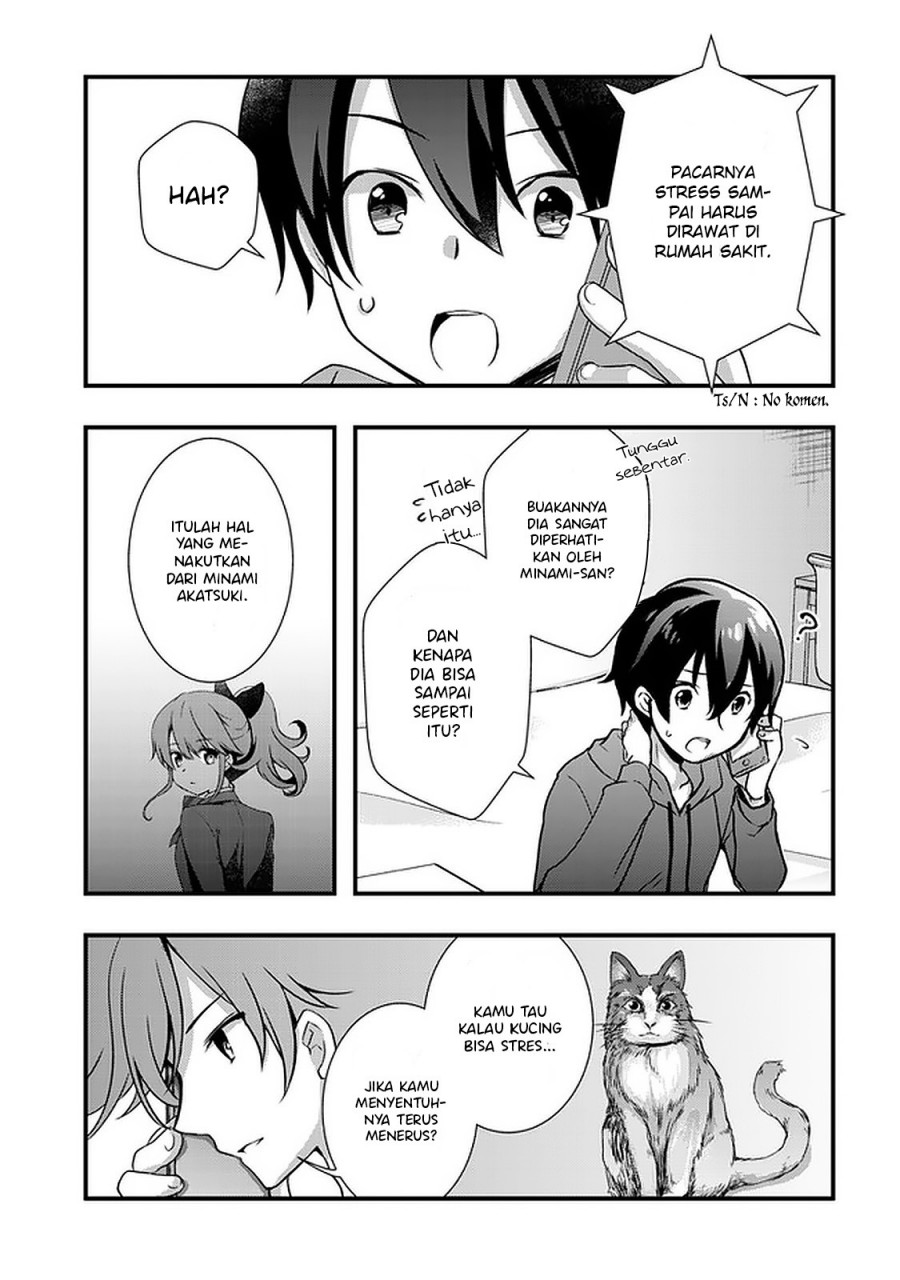 Mamahaha no Tsurego ga Motokano datta Chapter 16 - halaman 14