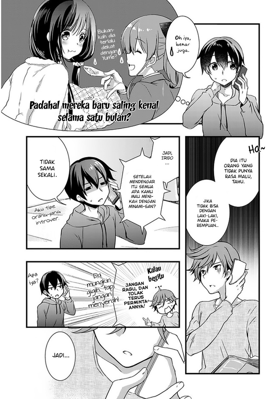 Mamahaha no Tsurego ga Motokano datta Chapter 16 - halaman 16