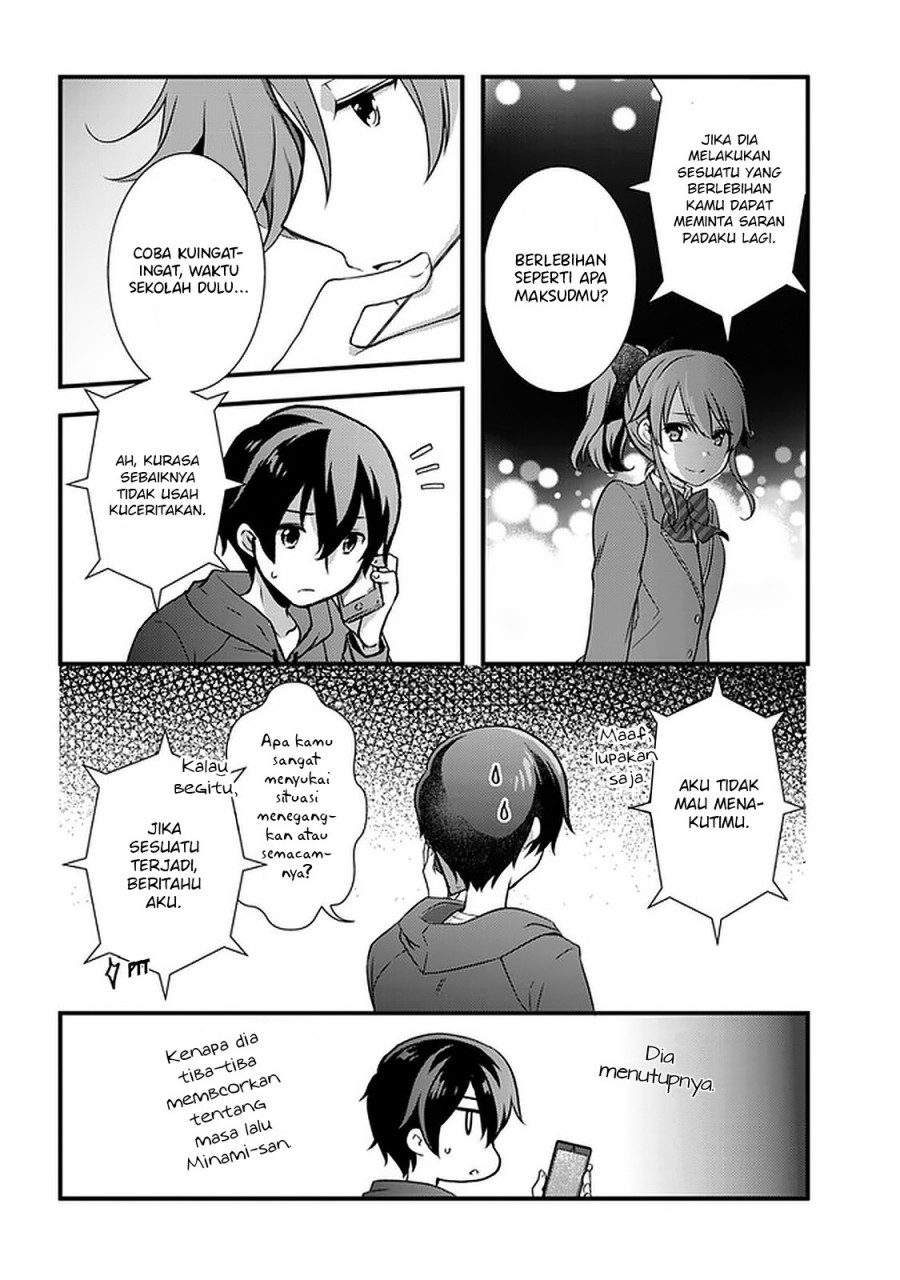 Mamahaha no Tsurego ga Motokano datta Chapter 16 - halaman 17