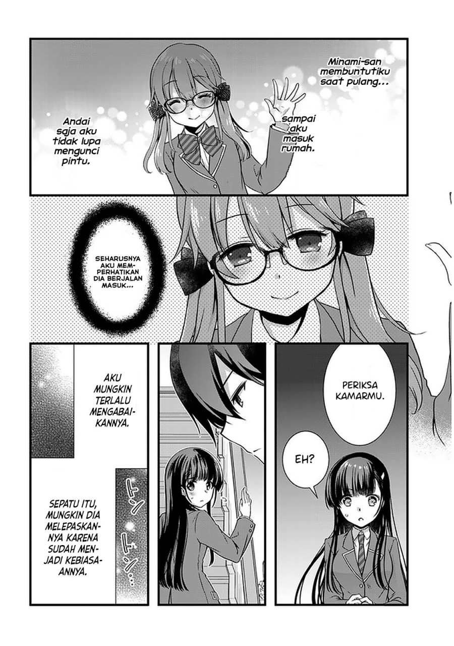 Mamahaha no Tsurego ga Motokano datta Chapter 16 - halaman 19