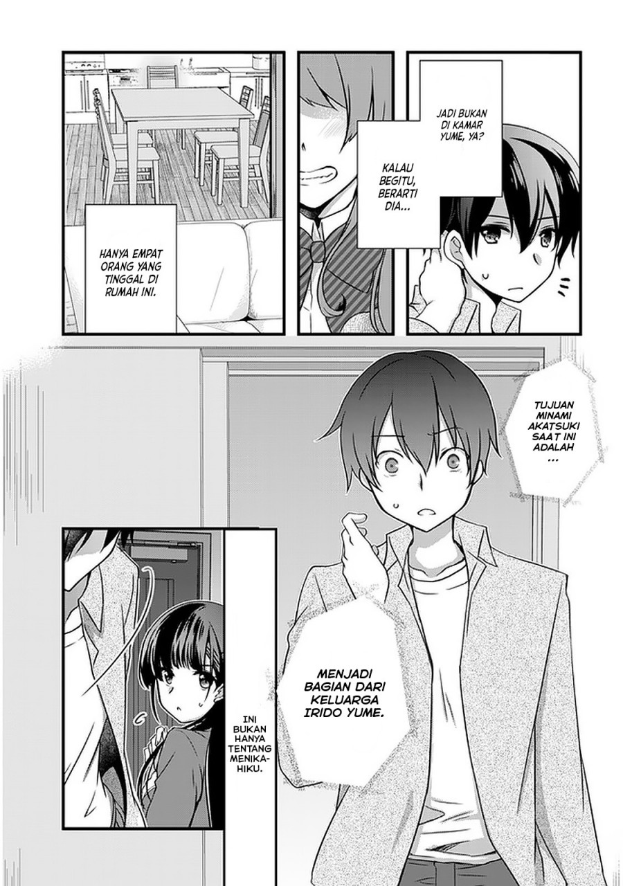 Mamahaha no Tsurego ga Motokano datta Chapter 16 - halaman 22
