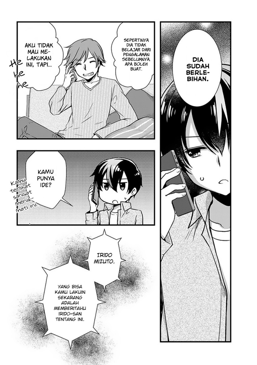 Mamahaha no Tsurego ga Motokano datta Chapter 16 - halaman 23