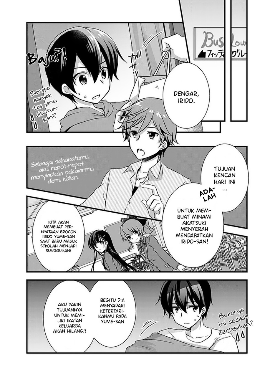Mamahaha no Tsurego ga Motokano datta Chapter 16 - halaman 26