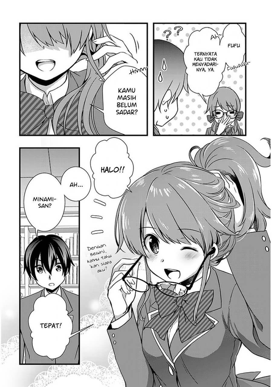 Mamahaha no Tsurego ga Motokano datta Chapter 16 - halaman 5