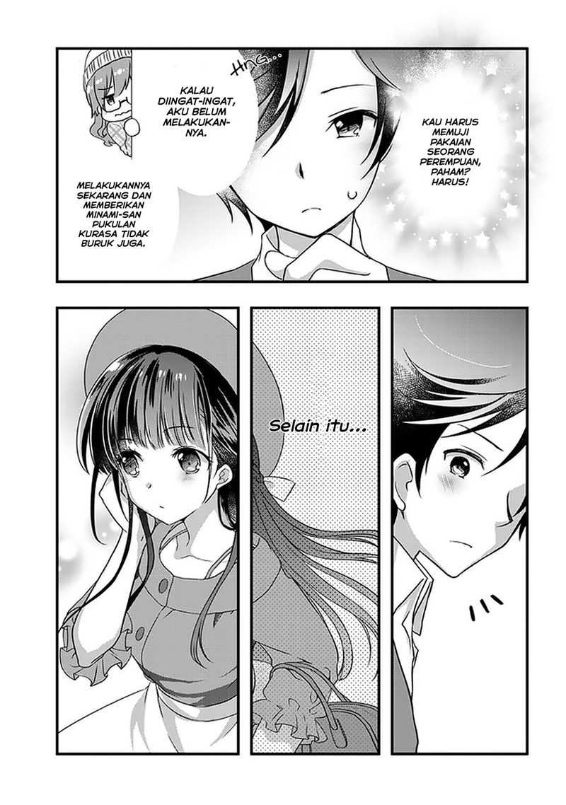 Mamahaha no Tsurego ga Motokano datta Chapter 17 - halaman 10