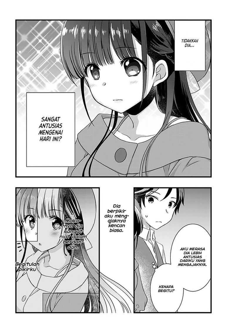 Mamahaha no Tsurego ga Motokano datta Chapter 17 - halaman 11