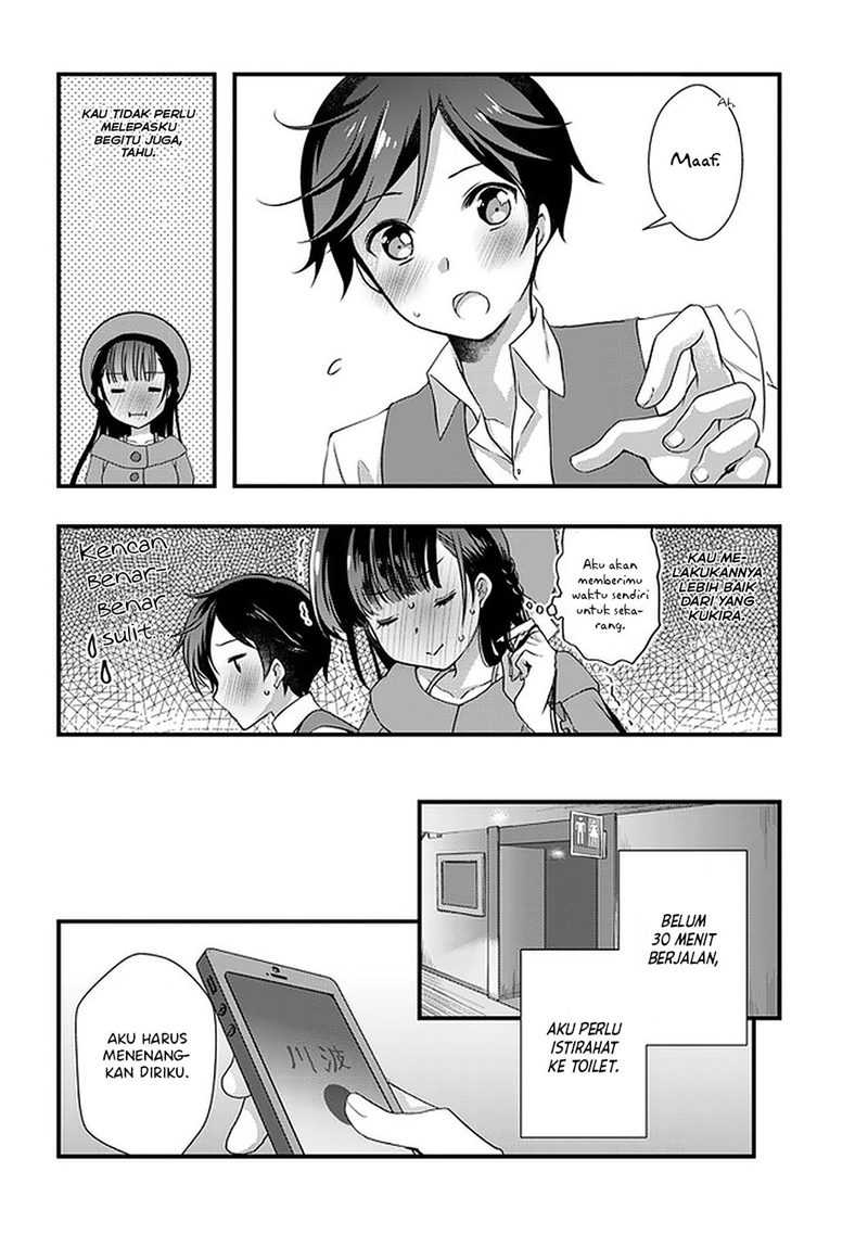 Mamahaha no Tsurego ga Motokano datta Chapter 17 - halaman 19