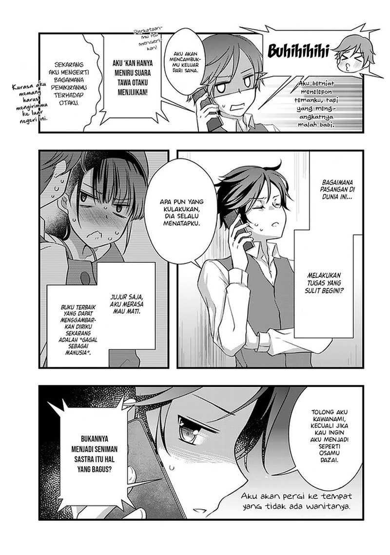 Mamahaha no Tsurego ga Motokano datta Chapter 17 - halaman 20