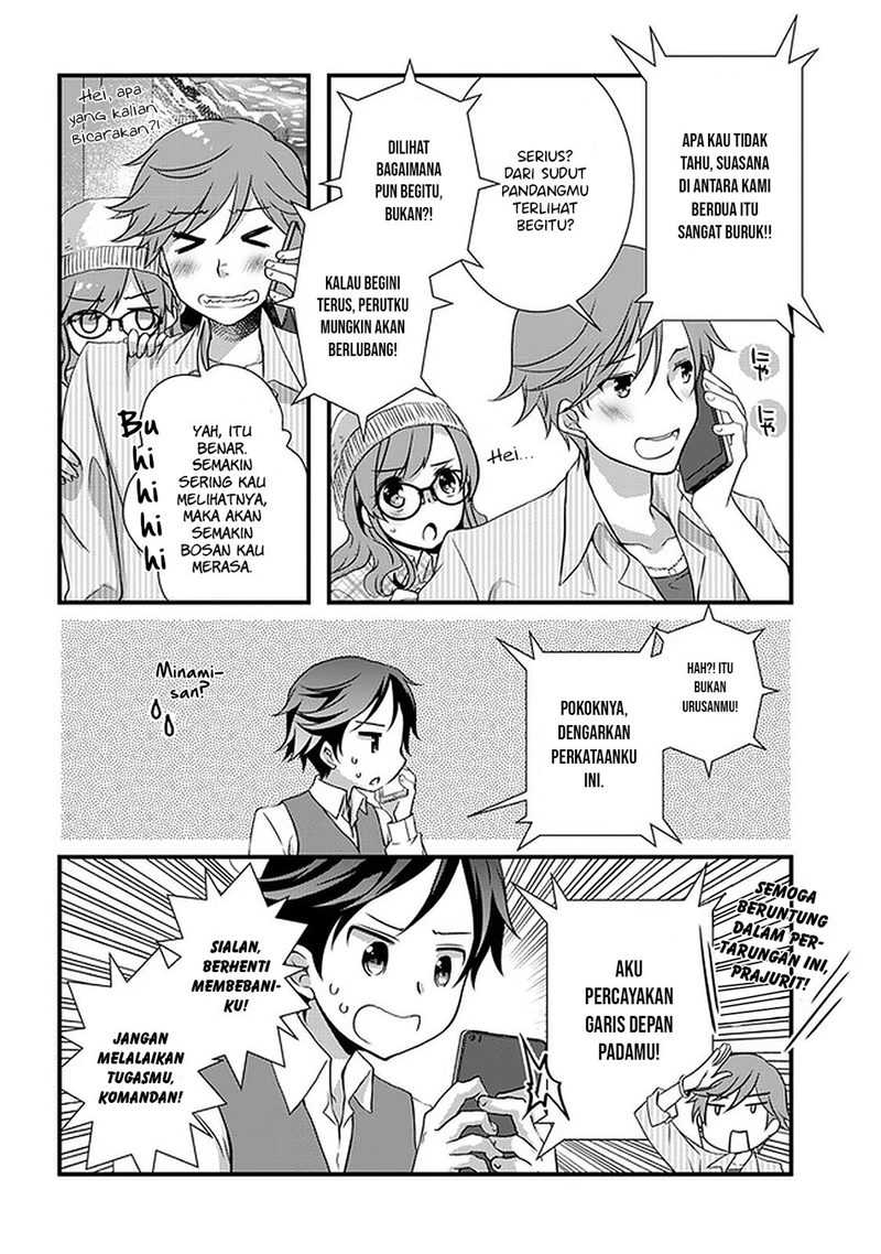 Mamahaha no Tsurego ga Motokano datta Chapter 17 - halaman 21