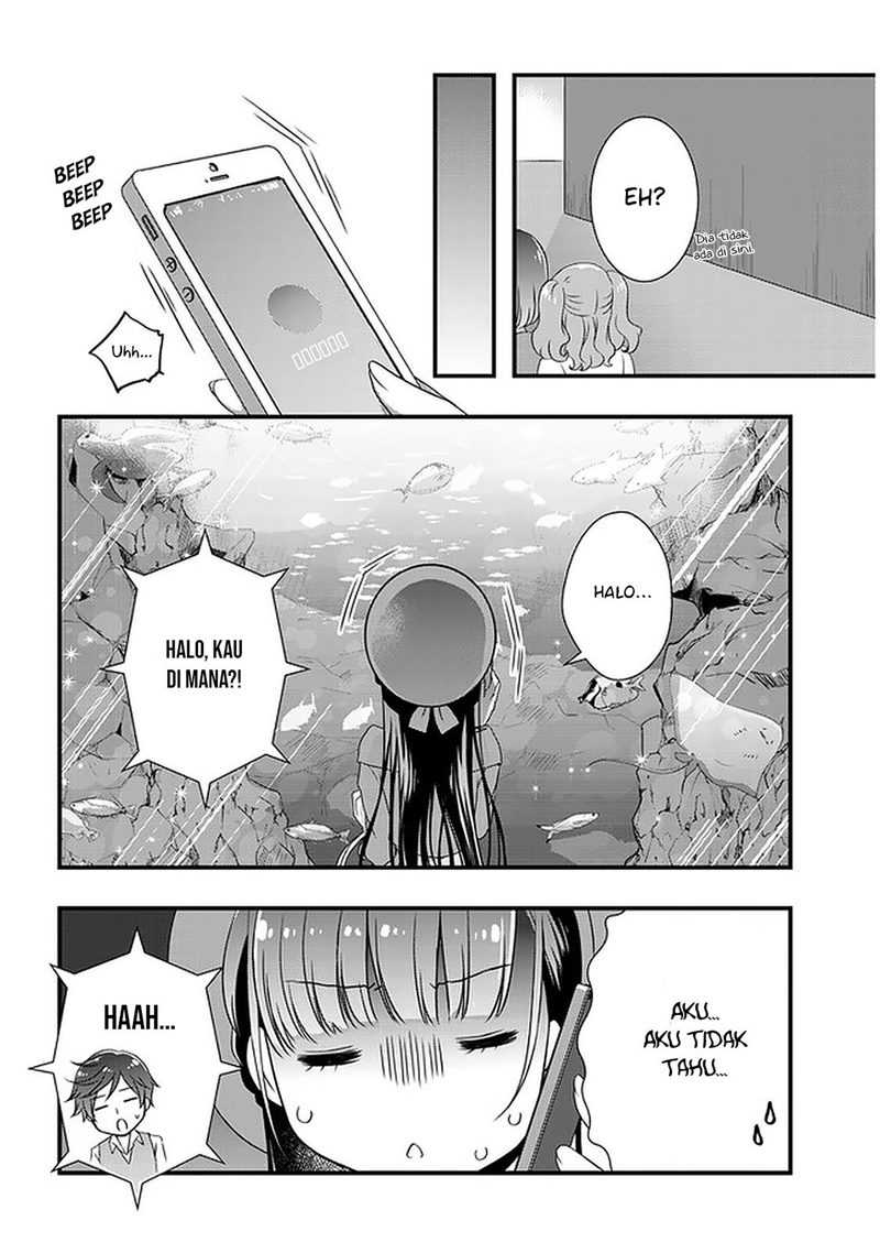 Mamahaha no Tsurego ga Motokano datta Chapter 17 - halaman 23