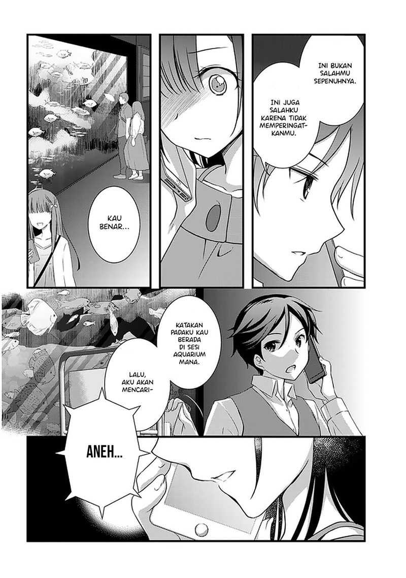 Mamahaha no Tsurego ga Motokano datta Chapter 17 - halaman 25
