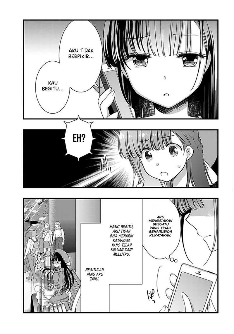 Mamahaha no Tsurego ga Motokano datta Chapter 17 - halaman 26