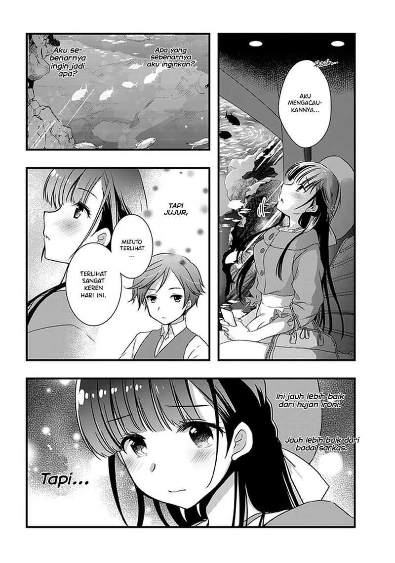 Mamahaha no Tsurego ga Motokano datta Chapter 17 - halaman 27