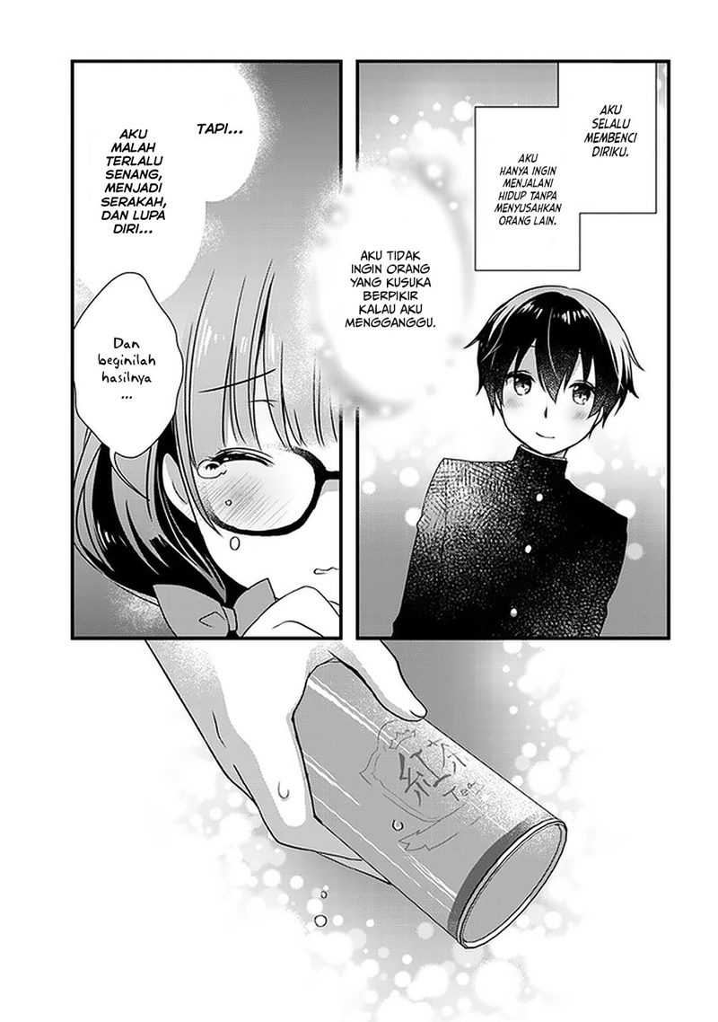 Mamahaha no Tsurego ga Motokano datta Chapter 17 - halaman 32