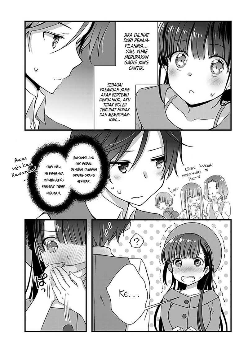 Mamahaha no Tsurego ga Motokano datta Chapter 17 - halaman 4