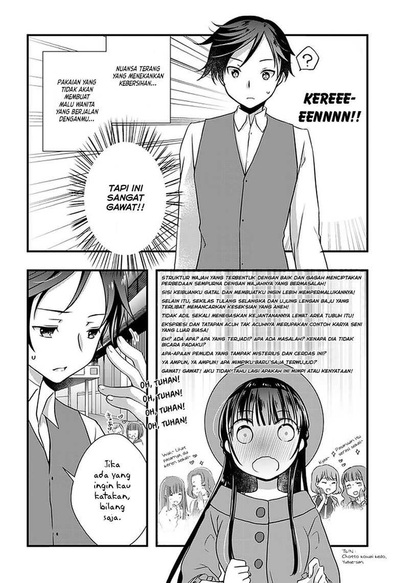 Mamahaha no Tsurego ga Motokano datta Chapter 17 - halaman 5