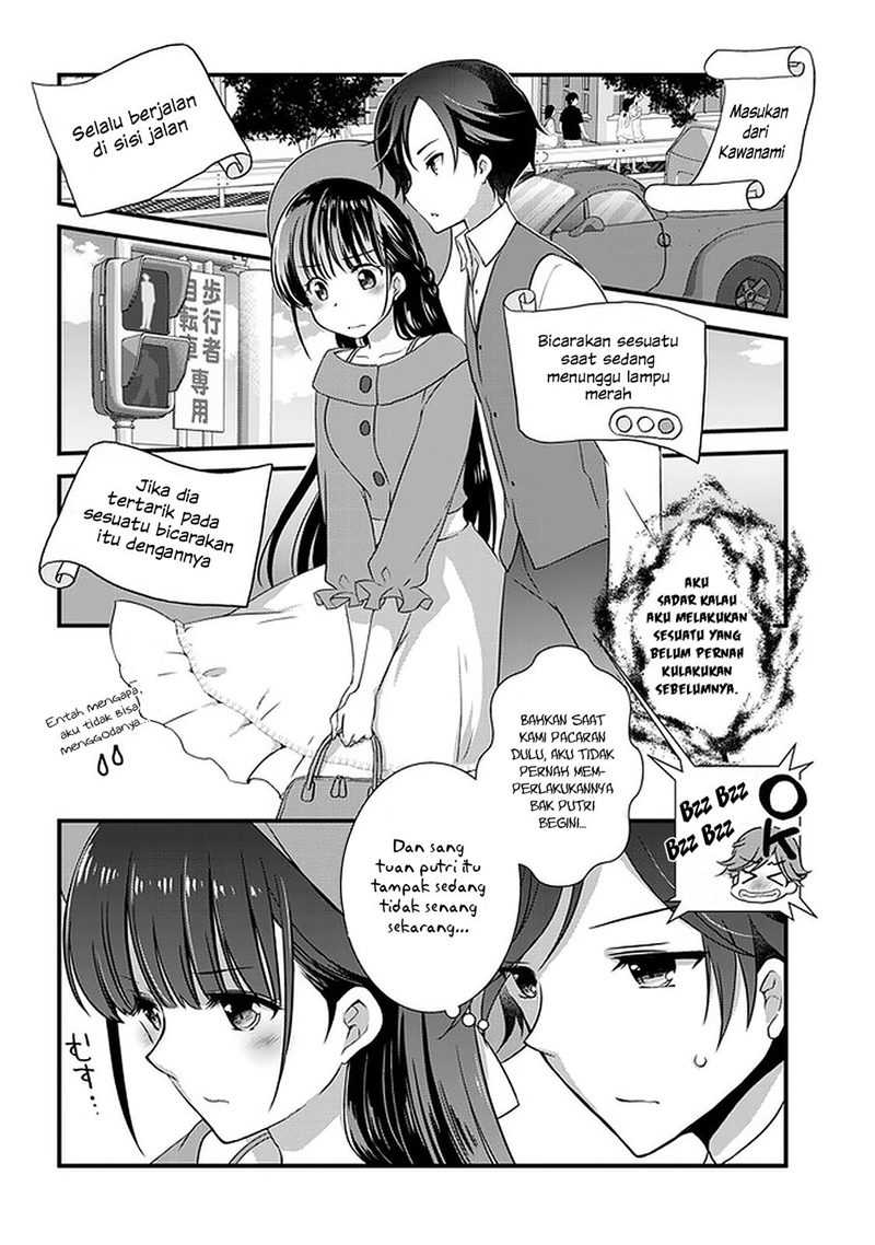Mamahaha no Tsurego ga Motokano datta Chapter 17 - halaman 7