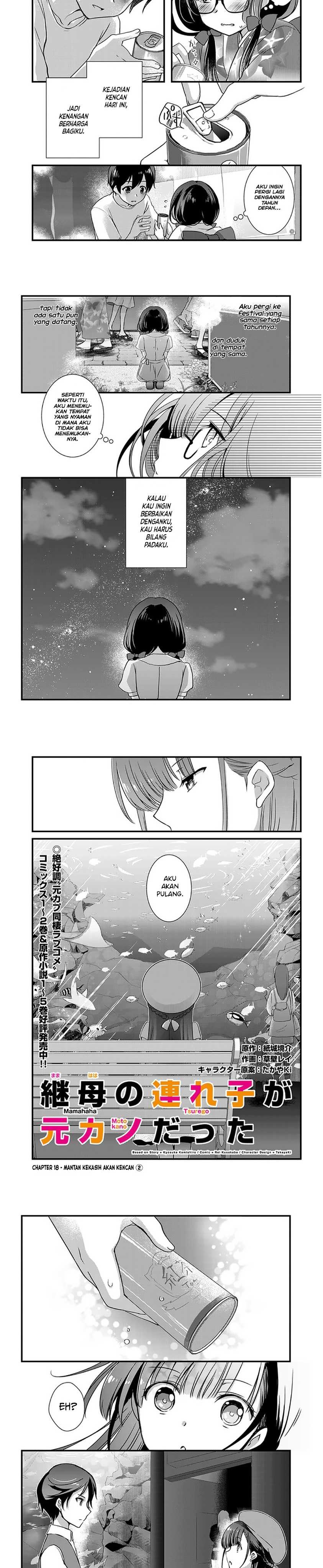 Mamahaha no Tsurego ga Motokano datta Chapter 18 - halaman 2