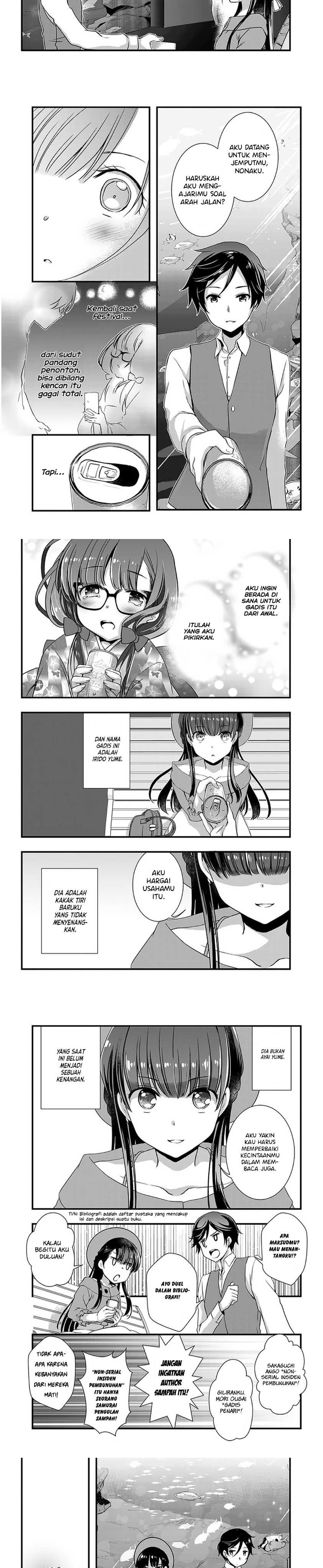 Mamahaha no Tsurego ga Motokano datta Chapter 18 - halaman 3