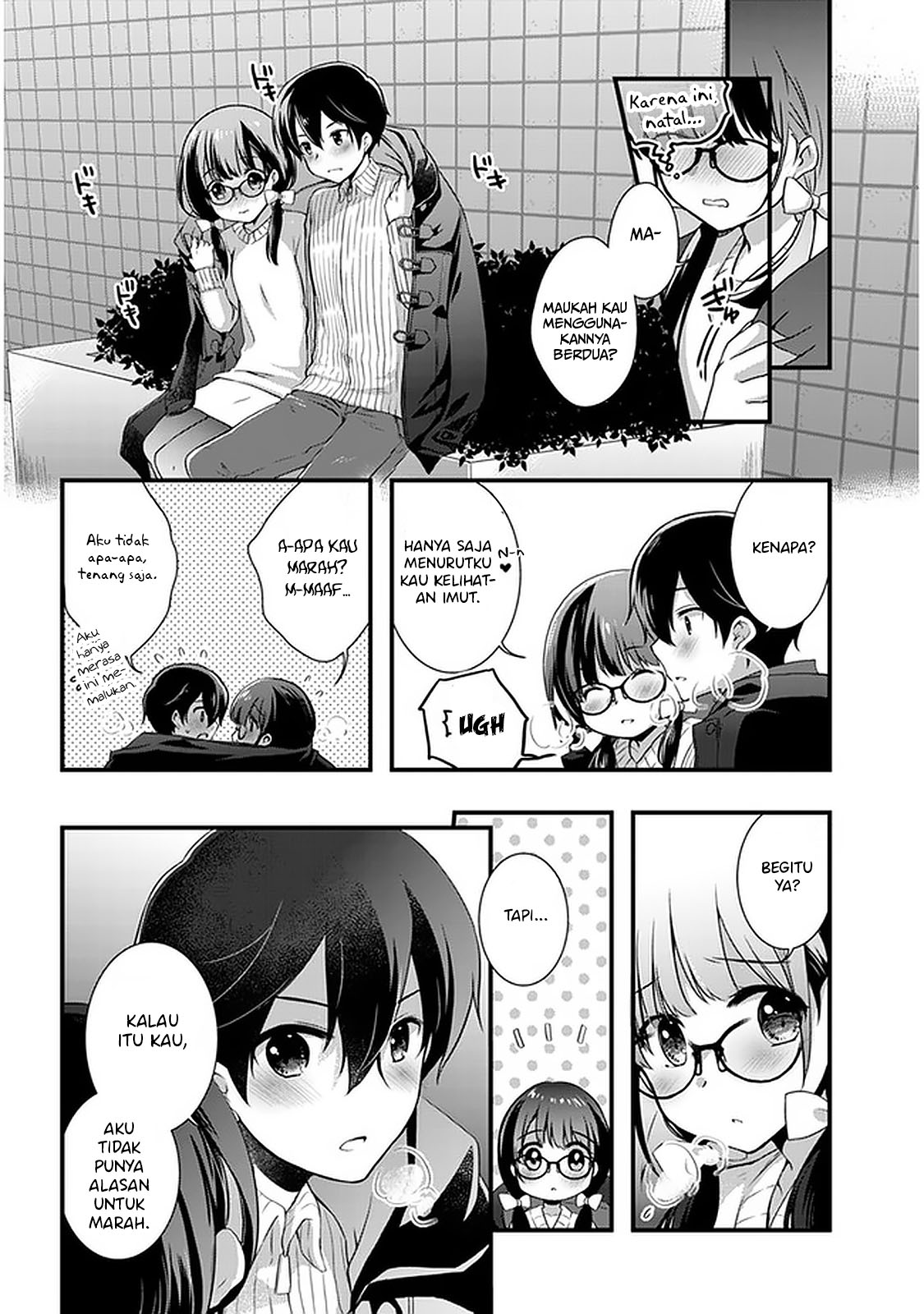 Mamahaha no Tsurego ga Motokano datta Chapter 19 - halaman 11