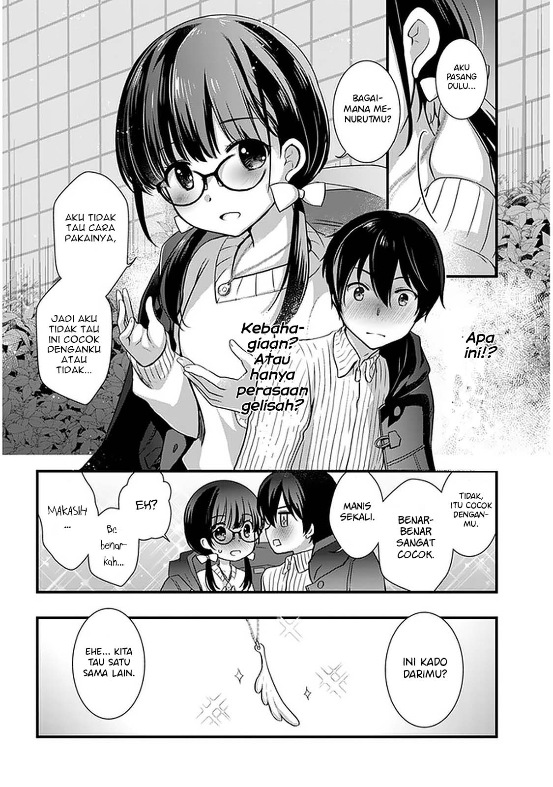 Mamahaha no Tsurego ga Motokano datta Chapter 19 - halaman 16