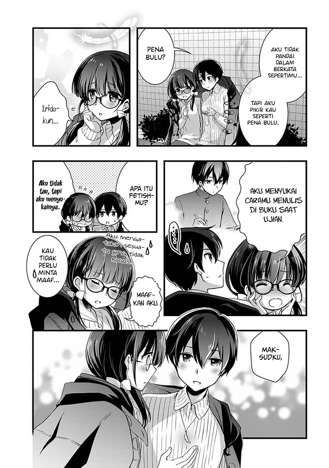Mamahaha no Tsurego ga Motokano datta Chapter 19 - halaman 17