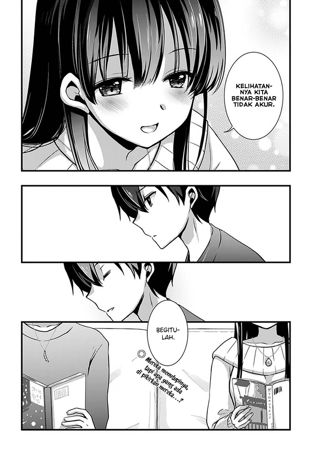 Mamahaha no Tsurego ga Motokano datta Chapter 19 - halaman 24