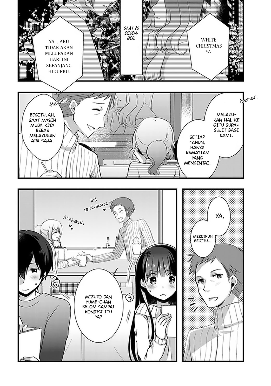 Mamahaha no Tsurego ga Motokano datta Chapter 19 - halaman 3