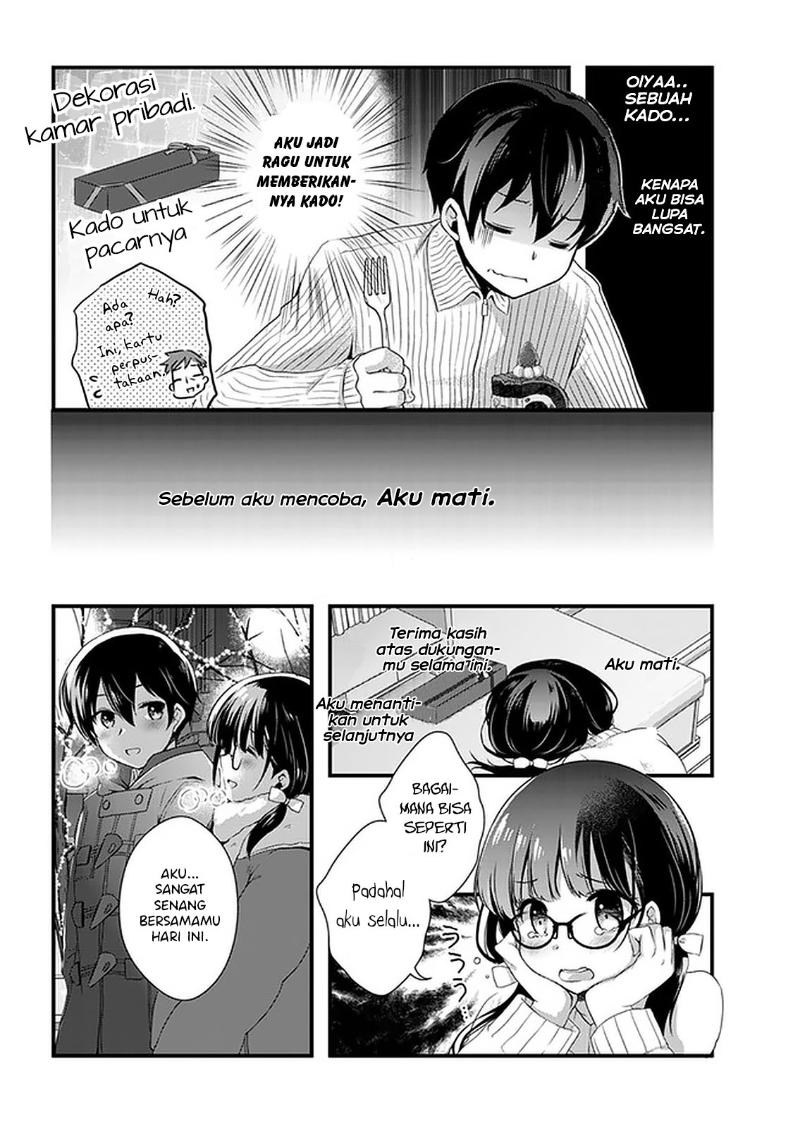 Mamahaha no Tsurego ga Motokano datta Chapter 19 - halaman 7