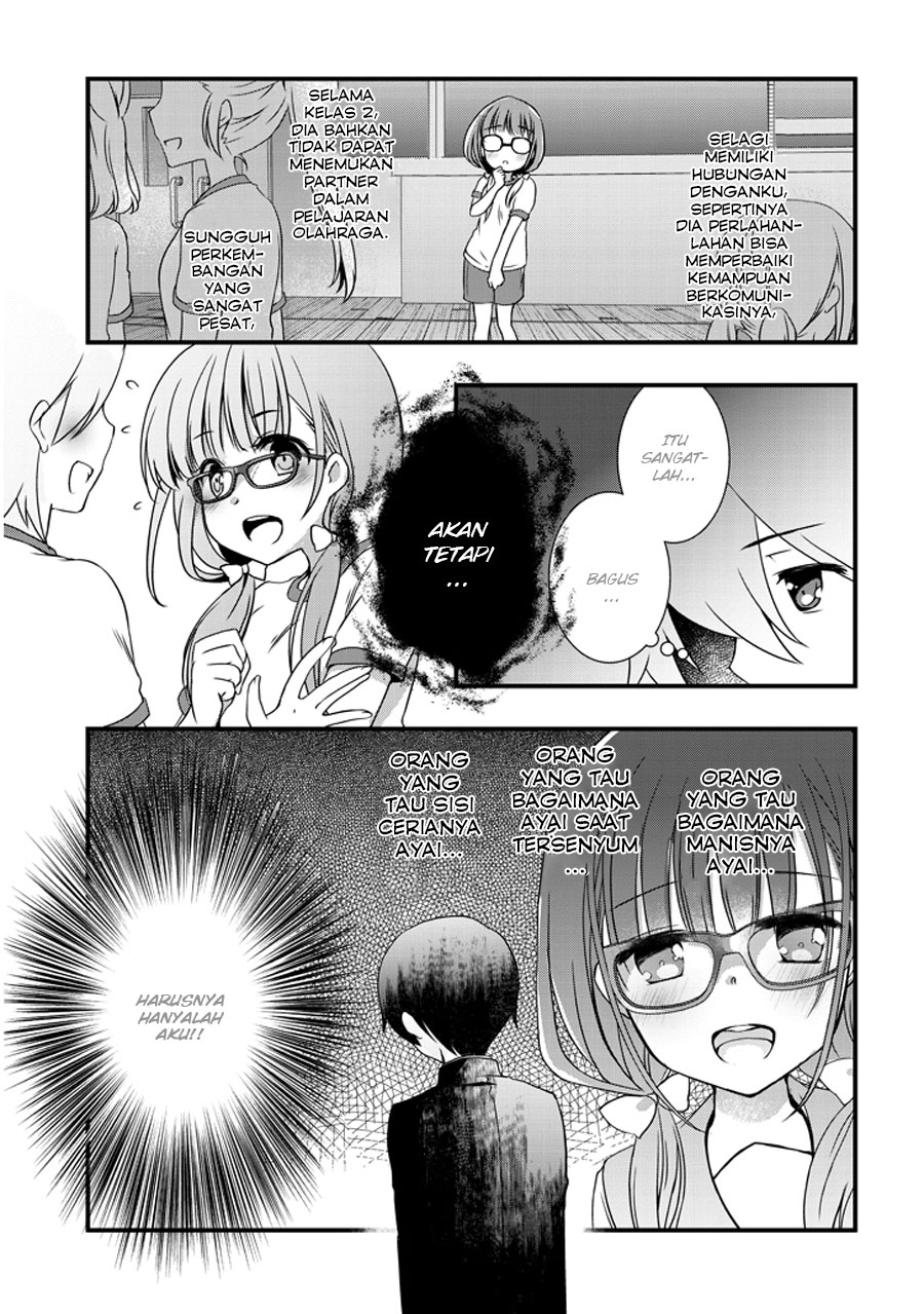 Mamahaha no Tsurego ga Motokano datta Chapter 2 - halaman 11