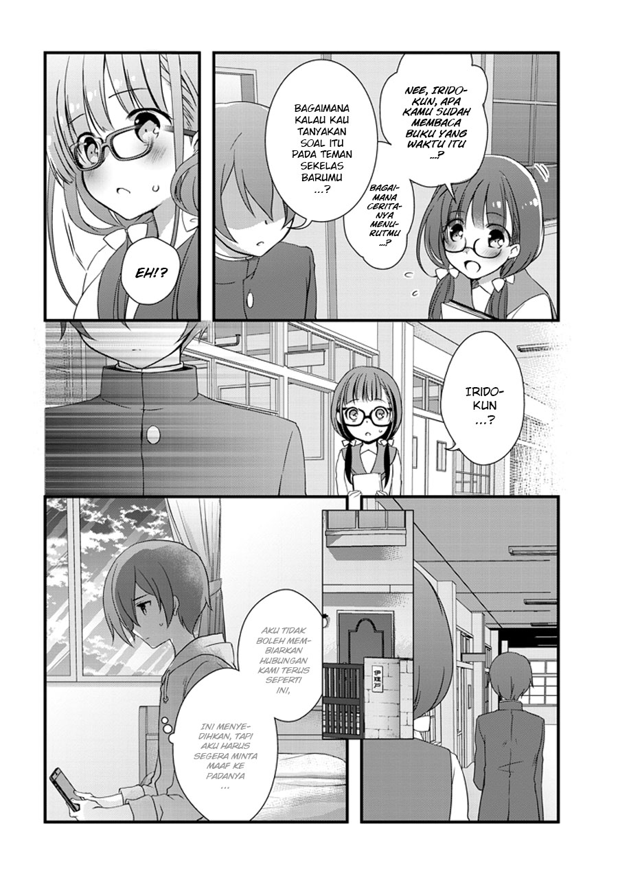 Mamahaha no Tsurego ga Motokano datta Chapter 2 - halaman 12