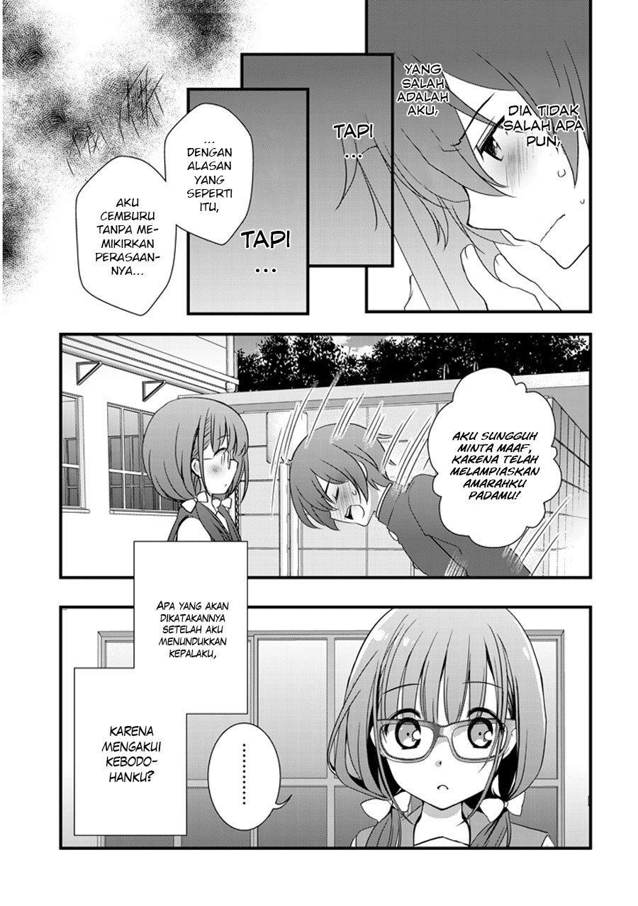 Mamahaha no Tsurego ga Motokano datta Chapter 2 - halaman 13