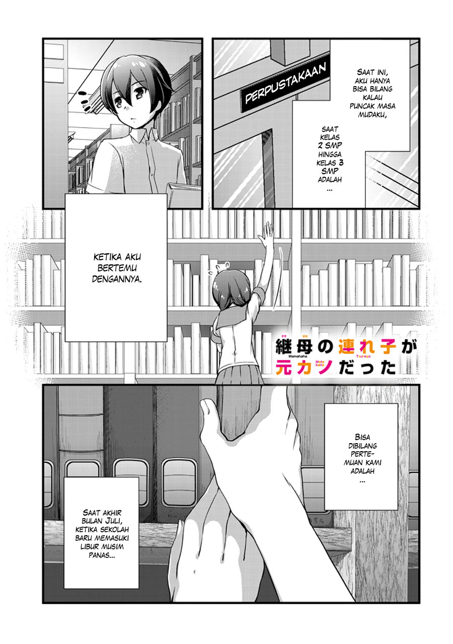 Mamahaha no Tsurego ga Motokano datta Chapter 2 - halaman 2