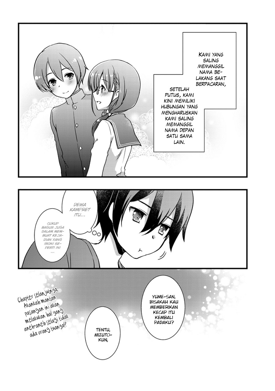Mamahaha no Tsurego ga Motokano datta Chapter 2 - halaman 24