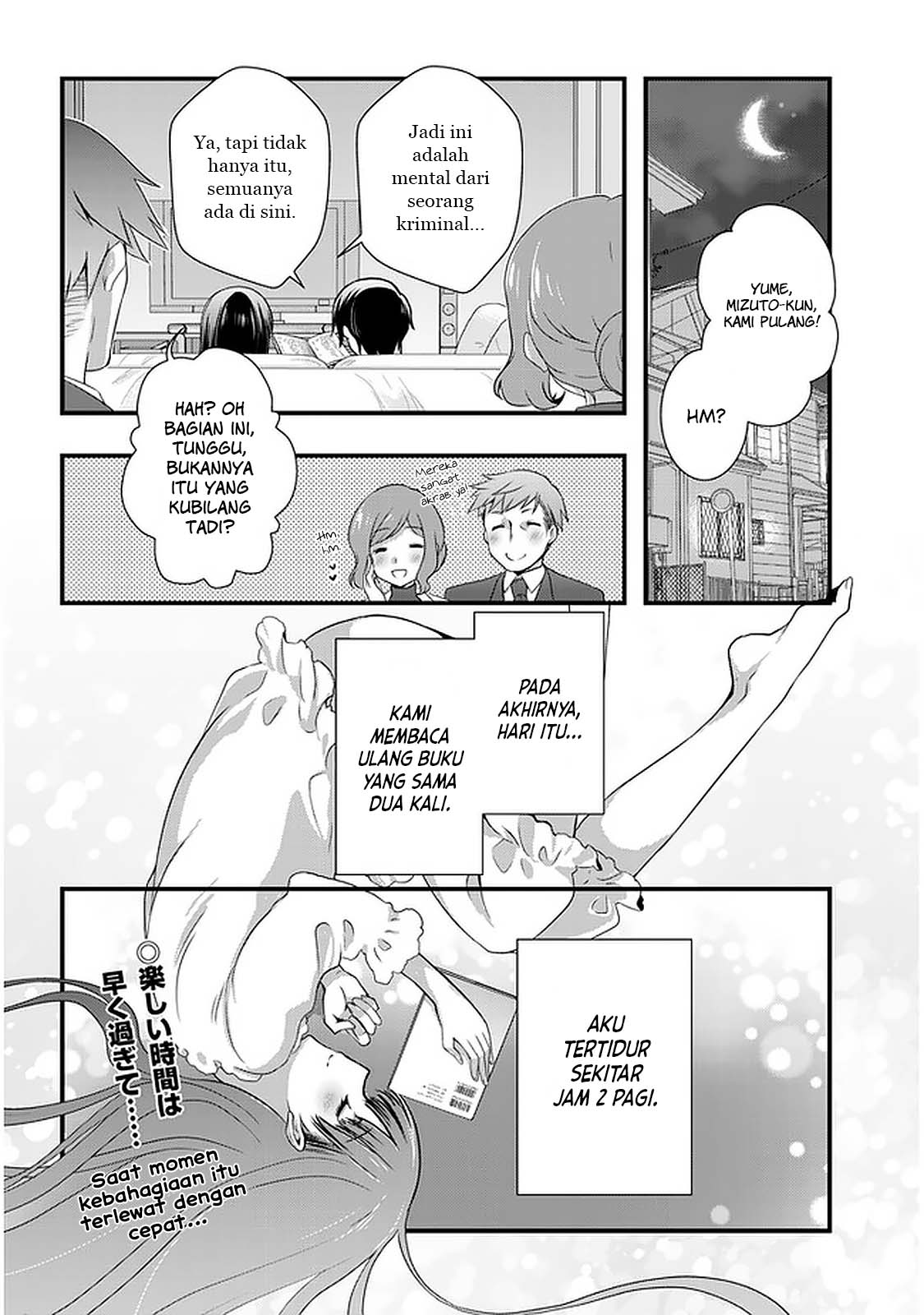 Mamahaha no Tsurego ga Motokano datta Chapter 20 - halaman 25
