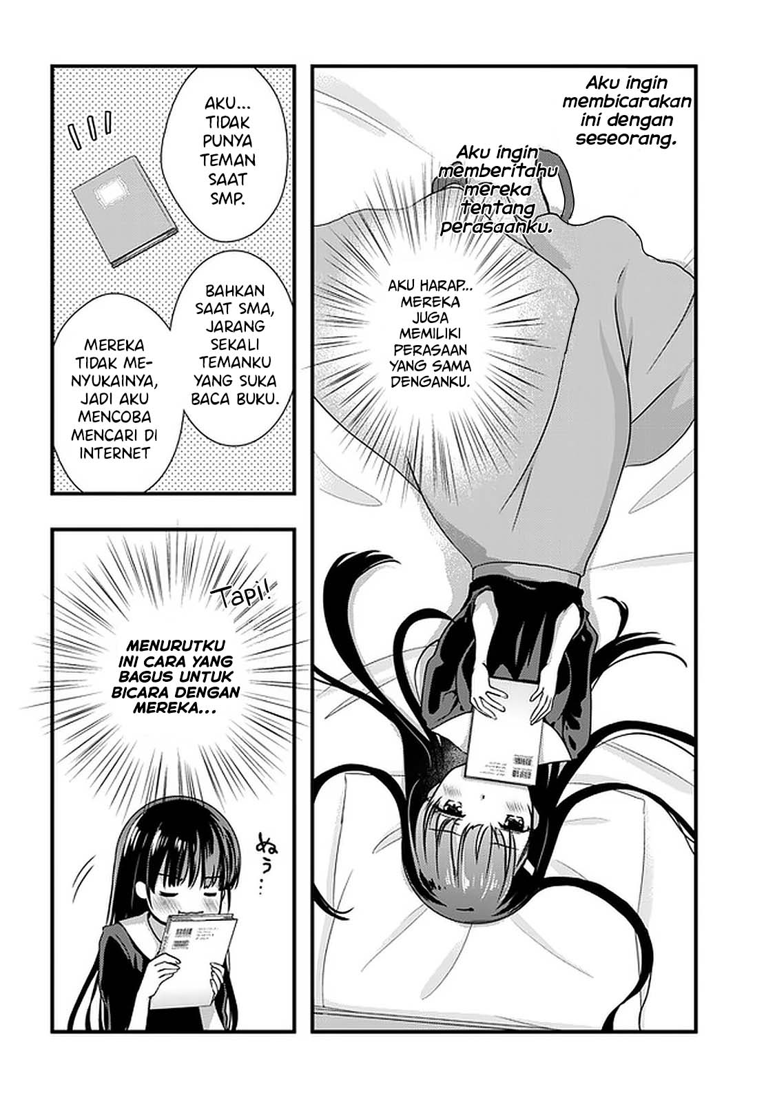 Mamahaha no Tsurego ga Motokano datta Chapter 20 - halaman 5