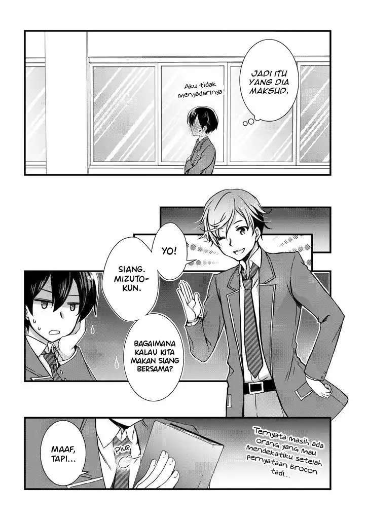 Mamahaha no Tsurego ga Motokano datta Chapter 6 - halaman 23