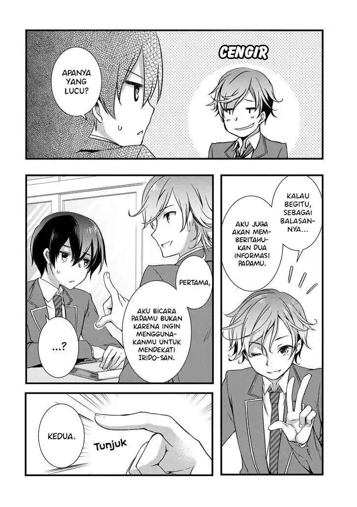 Mamahaha no Tsurego ga Motokano datta Chapter 6 - halaman 25