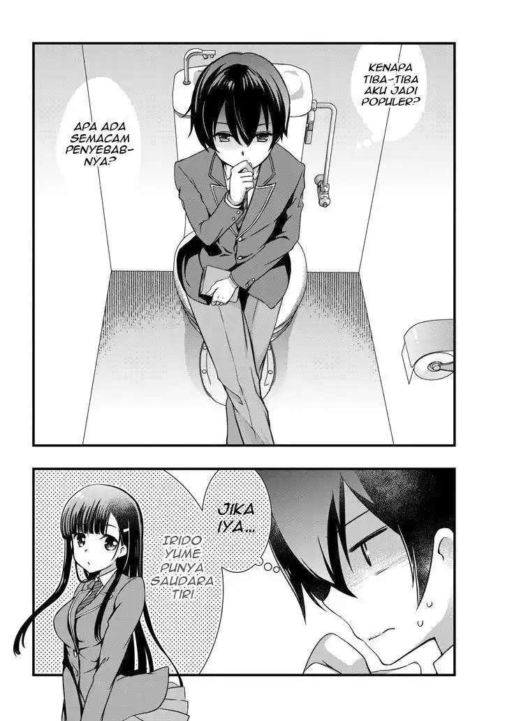 Mamahaha no Tsurego ga Motokano datta Chapter 6 - halaman 3