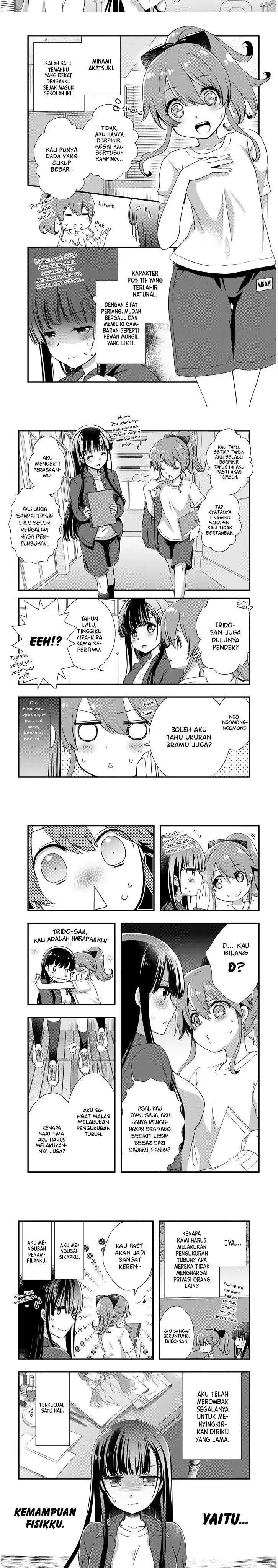 Mamahaha no Tsurego ga Motokano datta Chapter 7 - halaman 3
