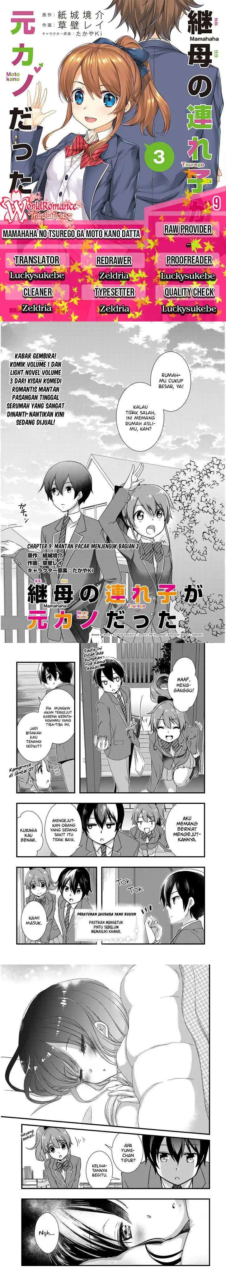 Mamahaha no Tsurego ga Motokano datta Chapter 9 - halaman 1